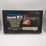 サブマシンガン・SMG|MARUZEN