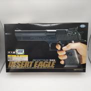 ガスガン|東京マルイ