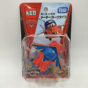 トミカ|TAKARA TOMY