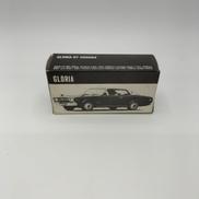 日産 グロリア|トミカ