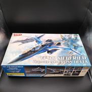 マクロスDELTA|HASEGAWA