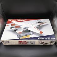 飛行機・ヘリコプター|FUJIMI