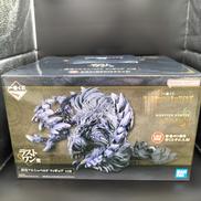 モンスターハンターワイルズ|BANDAI