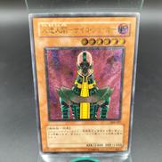 遊戯王|KONAMI