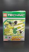TECHNIC|LEGO