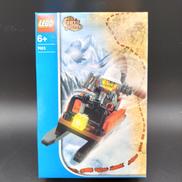 ORIENT EXPEDITION|LEGO