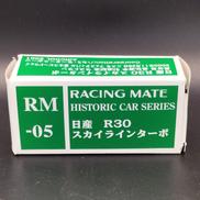 トミカ・ダイヤペット|TAKARA TOMY