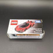 トミカ・ダイヤペット|TAKARA TOMY