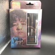 ソフトダーツ|TRINIDAD