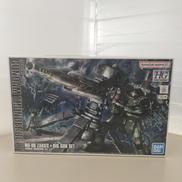 ガンダム|BANDAI