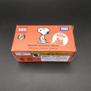 トミカ・ダイヤペット|TAKARA TOMY