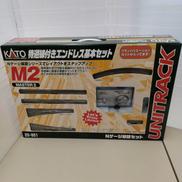 レールセット|KATO