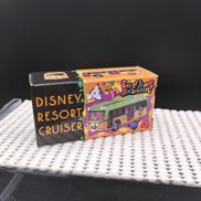 トミカ・ダイヤペット|TAKARA TOMY