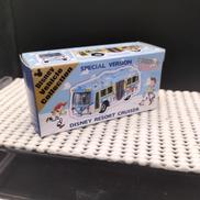 トミカ・ダイヤペット|TAKARA TOMY