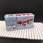 トミカ・ダイヤペット|TAKARA TOMY