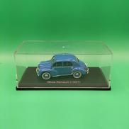 1/24スケール車|アシェット・コレクションズ・ジャパン