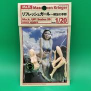 1/20 フィギュア|ブリックワークス