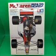 車・トラック|TAMIYA