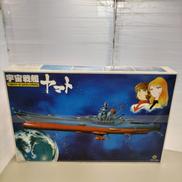 宇宙戦艦ヤマト|BANDAI