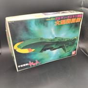 宇宙戦艦ヤマト|BANDAI