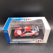 1/43スケール車|EBBRO