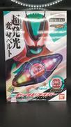 仮面ライダーゼッツ|BANDAI