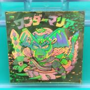 ビックリマンシール|ロッテ