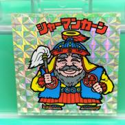 ビックリマンシール|ロッテ