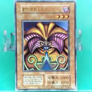 遊戯王|KONAMI