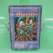 遊戯王|KONAMI