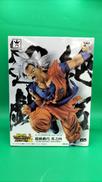 ドラゴンボールヒーローズ 超絶技巧 其之四|BANPRESTO
