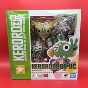 ケロロ軍曹|BANDAI