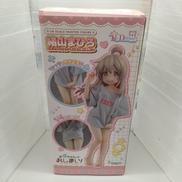 お兄ちゃんはおしまい！|メディコス
