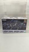 ゾイド|KOTOBUKIYA