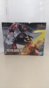 HG|BANDAI