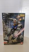 MG|BANDAI