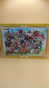 DRAGONBALL Z|ARTBOX