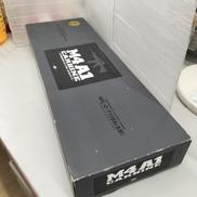 電動ガン|東京マルイ