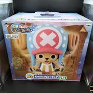 ワンピース|BANPRESTO