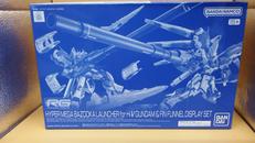 1/144|BANDAI