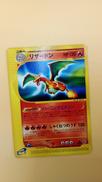 ポケモンカード|ポケモン