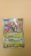 ポケモンカード|ポケモン