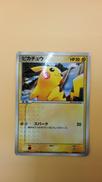 ポケモンカード|ポケモン