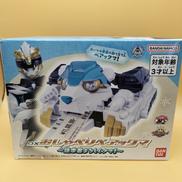 ナンバー戦隊ゴジュウジャー|BANDAI