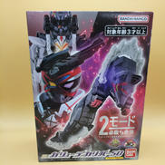ナンバー戦隊ゴジュウジャー|BANDAI