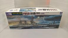 日本海軍戦艦|アオシマ