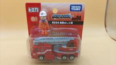 トミカ|TAKARATOMY