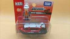 トミカ|TAKARATOMY