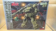 装甲騎兵ボトムズ|TAKARA