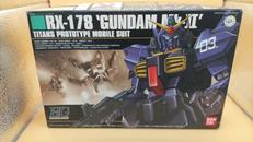ガンダム|BANDAI